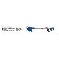 Tagliabordi a batteria 20v 250mm hyundai 25200